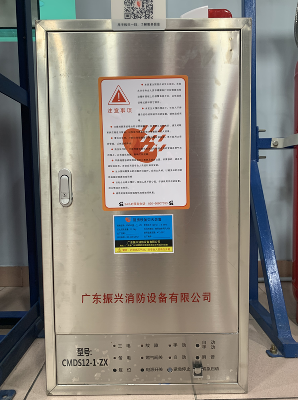 厨房设备灭火装置推荐哪种的比较好? 厨房设备灭火装置推荐哪种的比较好?