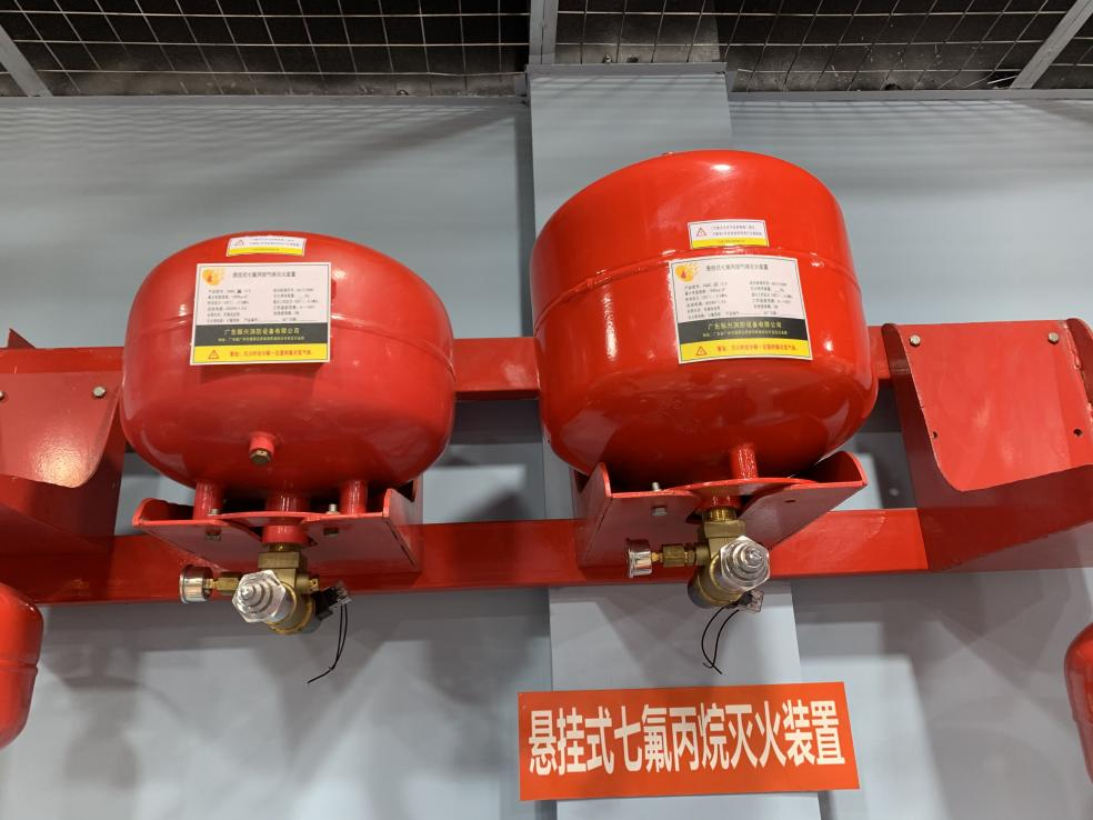 电磁悬挂式七氟丙烷气体灭火装置具有哪些特点? 电磁悬挂式七氟丙烷气体灭火装置具有哪些特点?