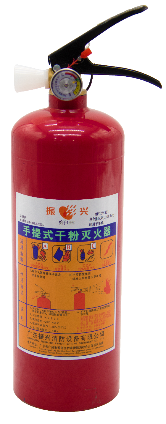 如何对手提式干粉灭火器 MFZ/ABC4进行维修保养? 如何对手提式干粉灭火器 MFZ/ABC4进行维修保养?