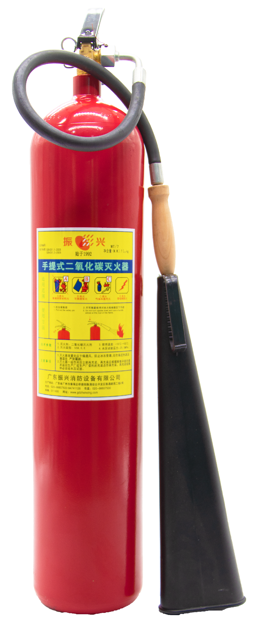 手提式二氧化碳灭火器 MT/2有哪些特点?用途是什么? 手提式二氧化碳灭火器 MT/2有哪些特点?用途是什么?