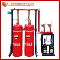 低价的七氟丙烷灭火剂你以为捡到宝了?? 低价的七氟丙烷灭火剂你以为捡到宝了??