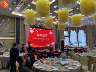 2020年乐发∨I24周年庆典圆满结束! 2020年乐发∨I24周年庆典圆满结束!